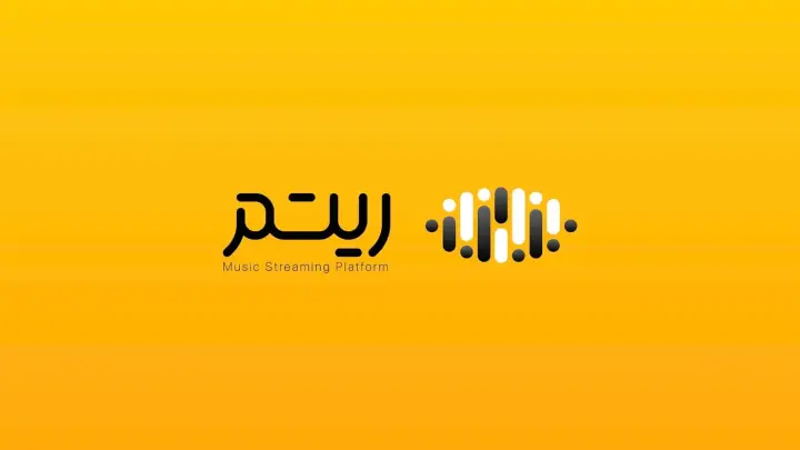 Ritm — Branding project by Maat advertising agency